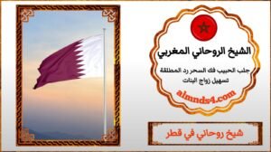 منتديا قطريات النسائية