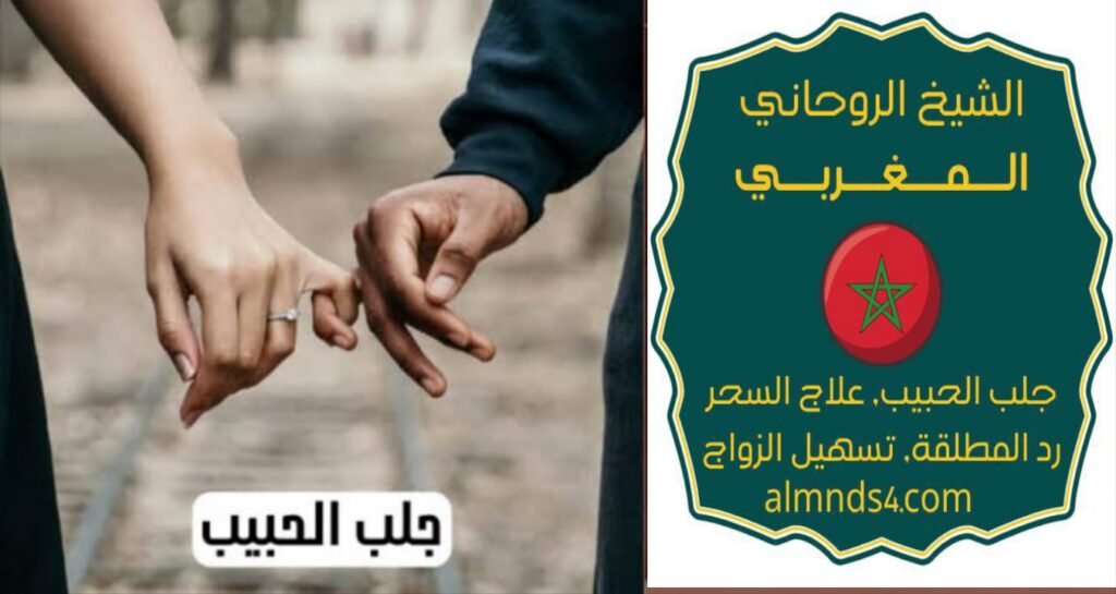 امور تسبب المشاكل الزوجيه