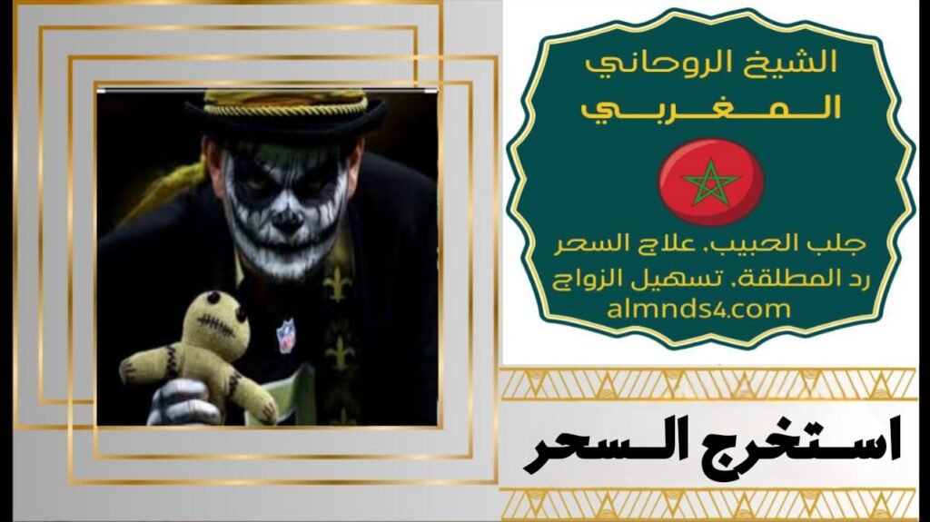 أنواع الهدهد وصفاته