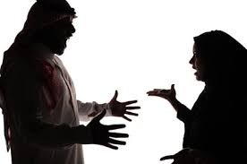 سحر التفريق بين الرجل وزوجته